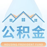 漯河公积金代取材料少不？能不能一次全拿啊？你还等60岁后再拿呀？现在不取白不取啊！